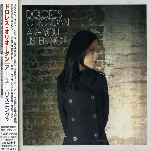 Are You Listening? : O Riordan, Dolores: Amazon.es: CD y vinilos}